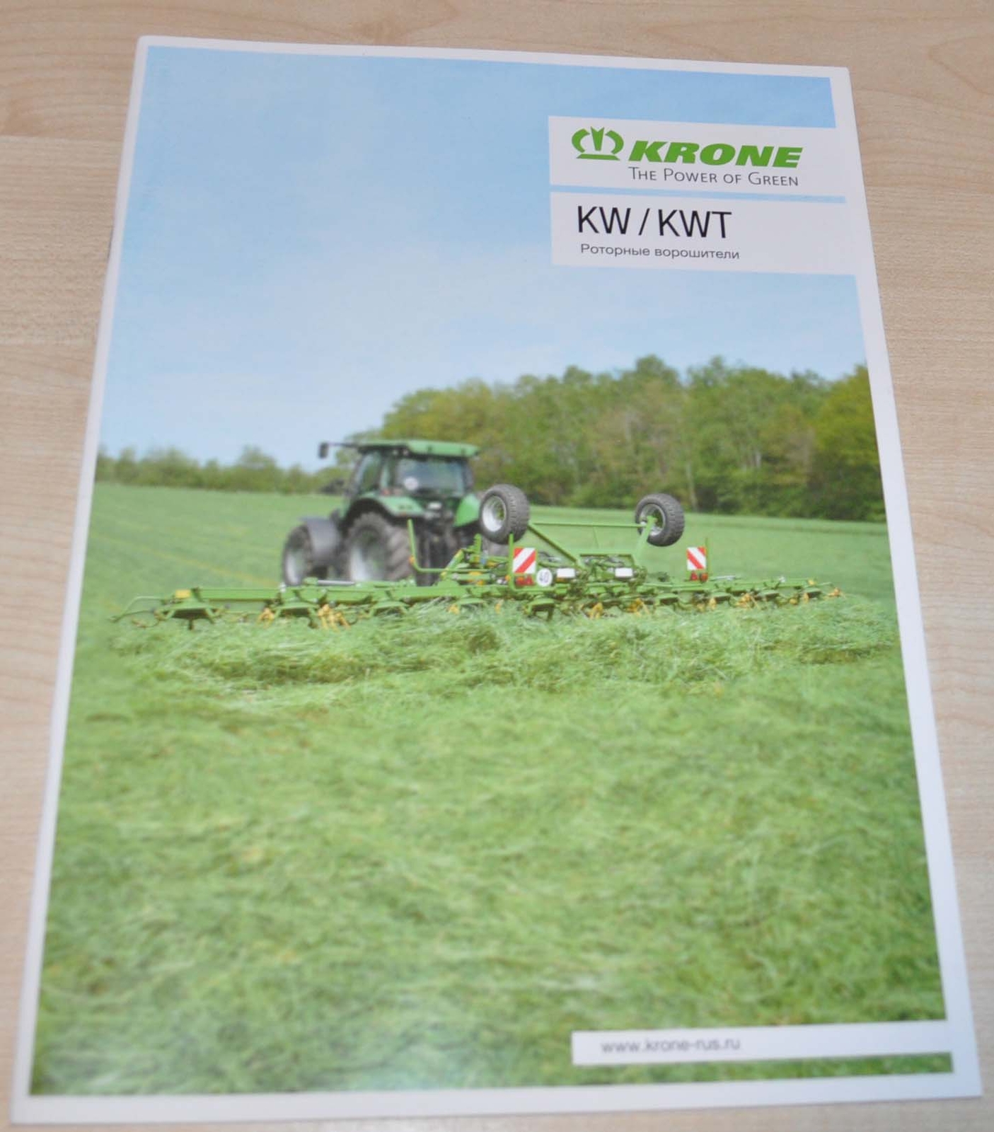 Krone KW KWT Rotary Agitators Agricultural Brochure Prospekt RU
