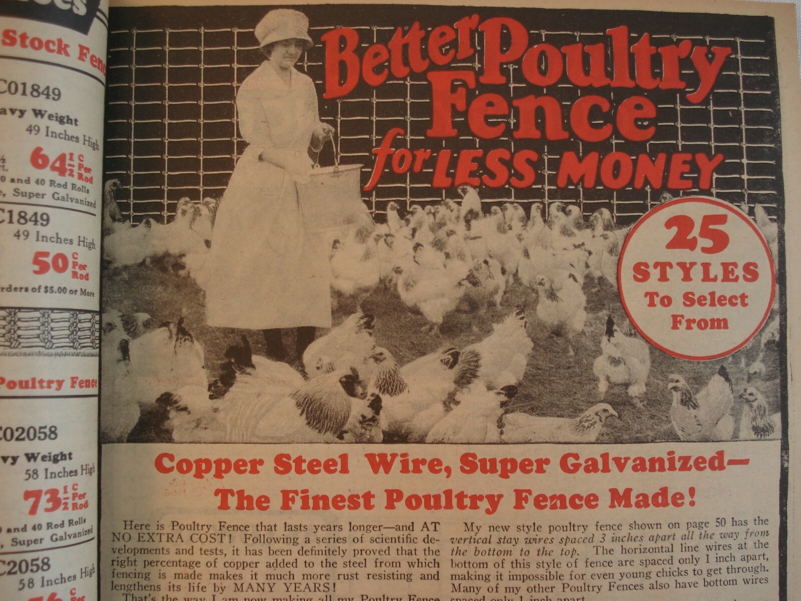 1932 CATALOG BROWN FENCE & WIRE AGRICULTURAL FARM POULTRY