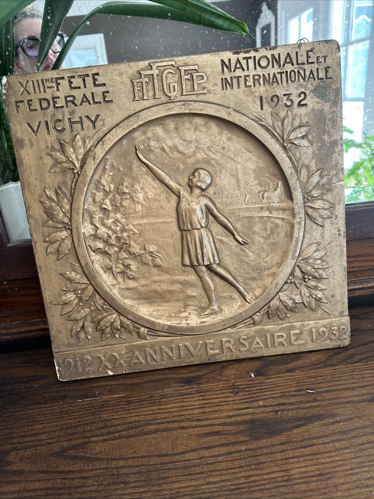 Antique French Gymnastics, Trophy Plaque, France c. 1932 RARE. 14 X 14.5