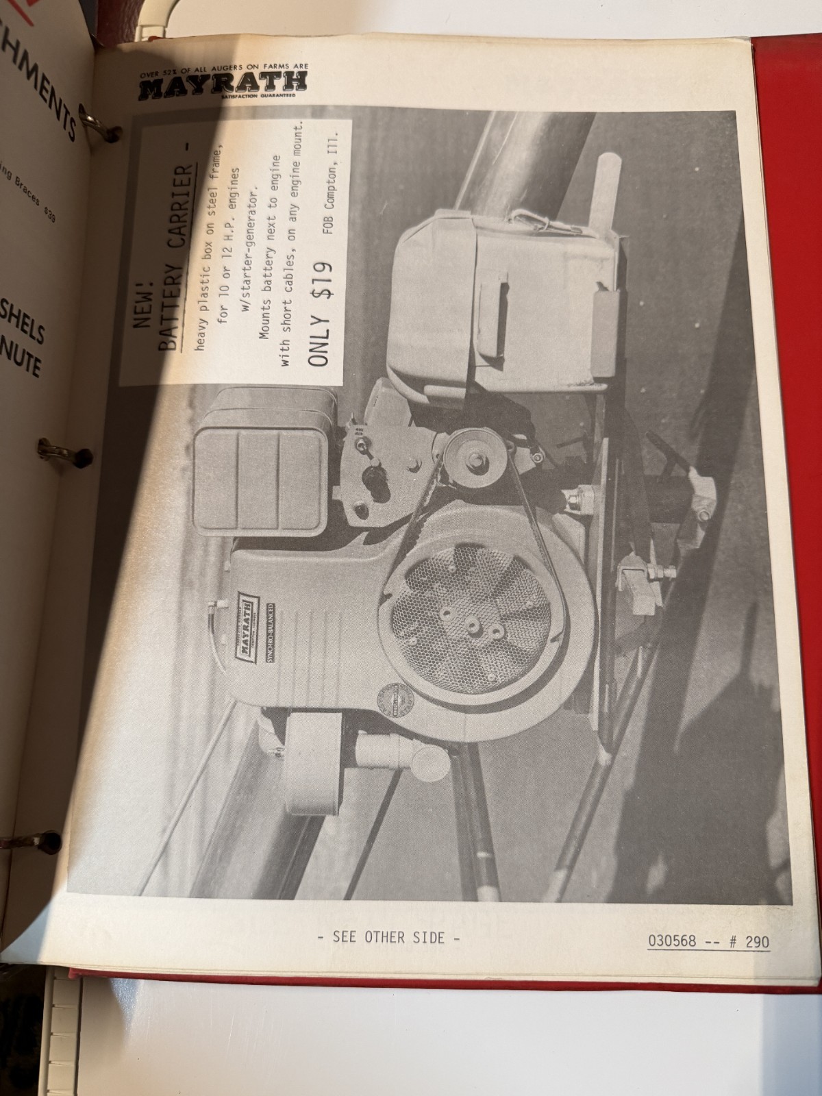 1970s Mayrath Industries Inc Replacement Parts List Binder DEALER SALES CATALOG