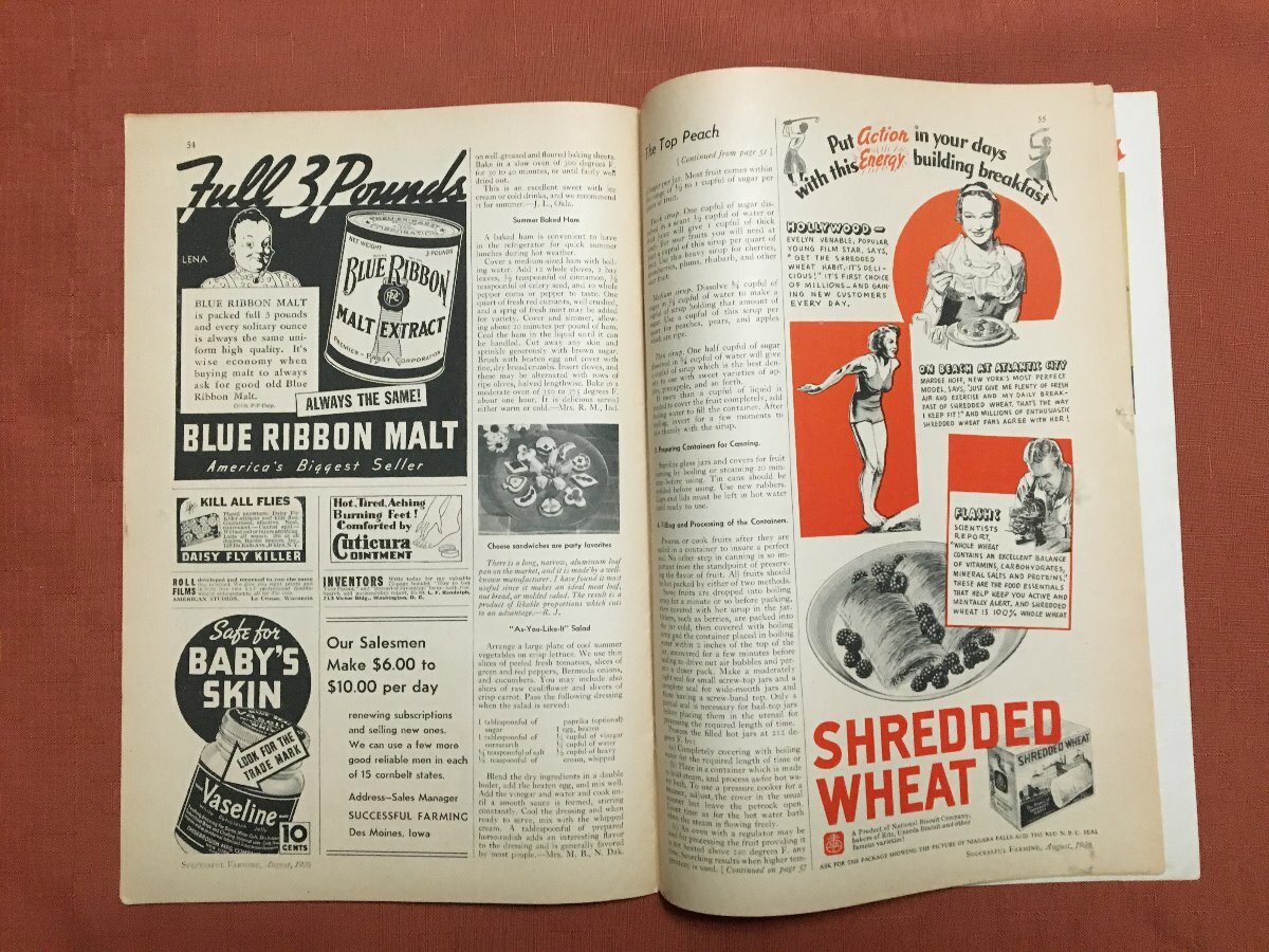 Successful Farming – August 1936 – Ads – IH McCormick/Case/Ford/Chevy/Plymouth