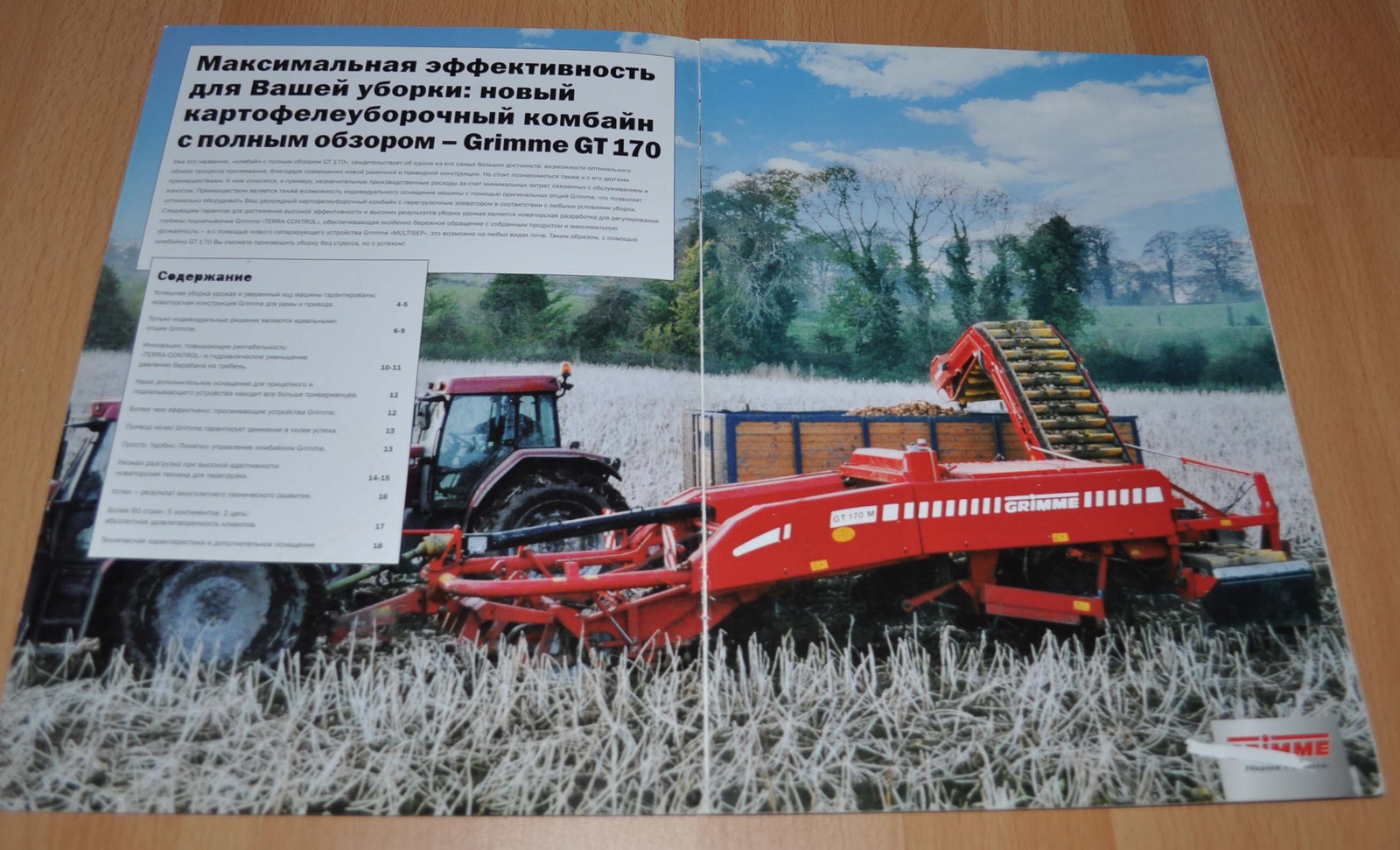 Grimme GT 170 Potato Harvesting Agricultural Brochure Prospekt