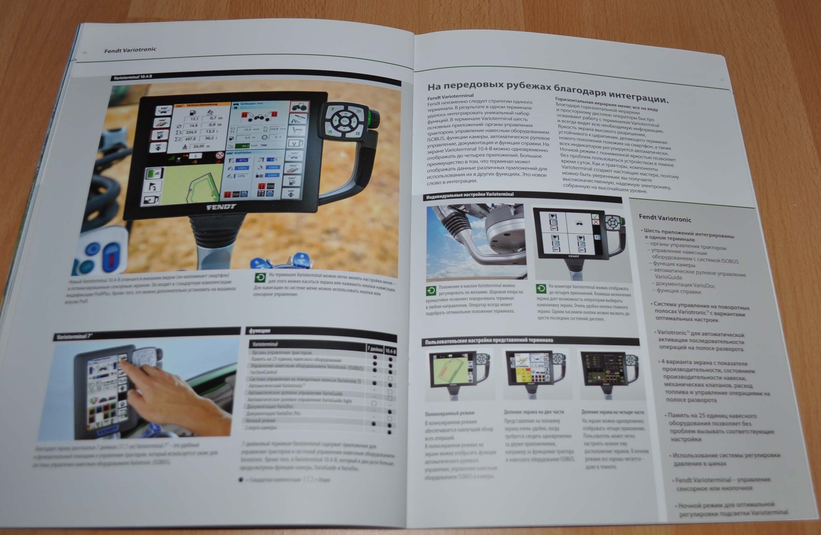 Fendt 900 Vario Tractor Agricultural Brochure Prospekt