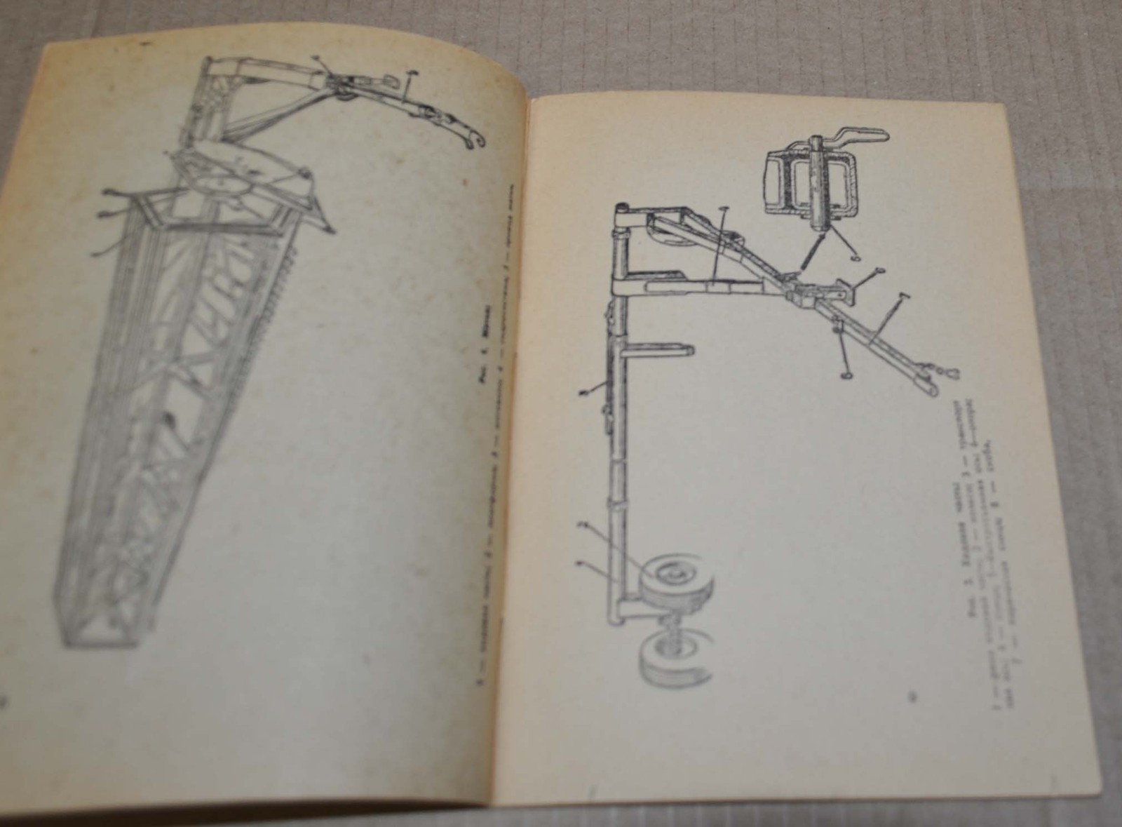 Harvester trailed JVS-6 Tractor Manual USSR Soviet Book