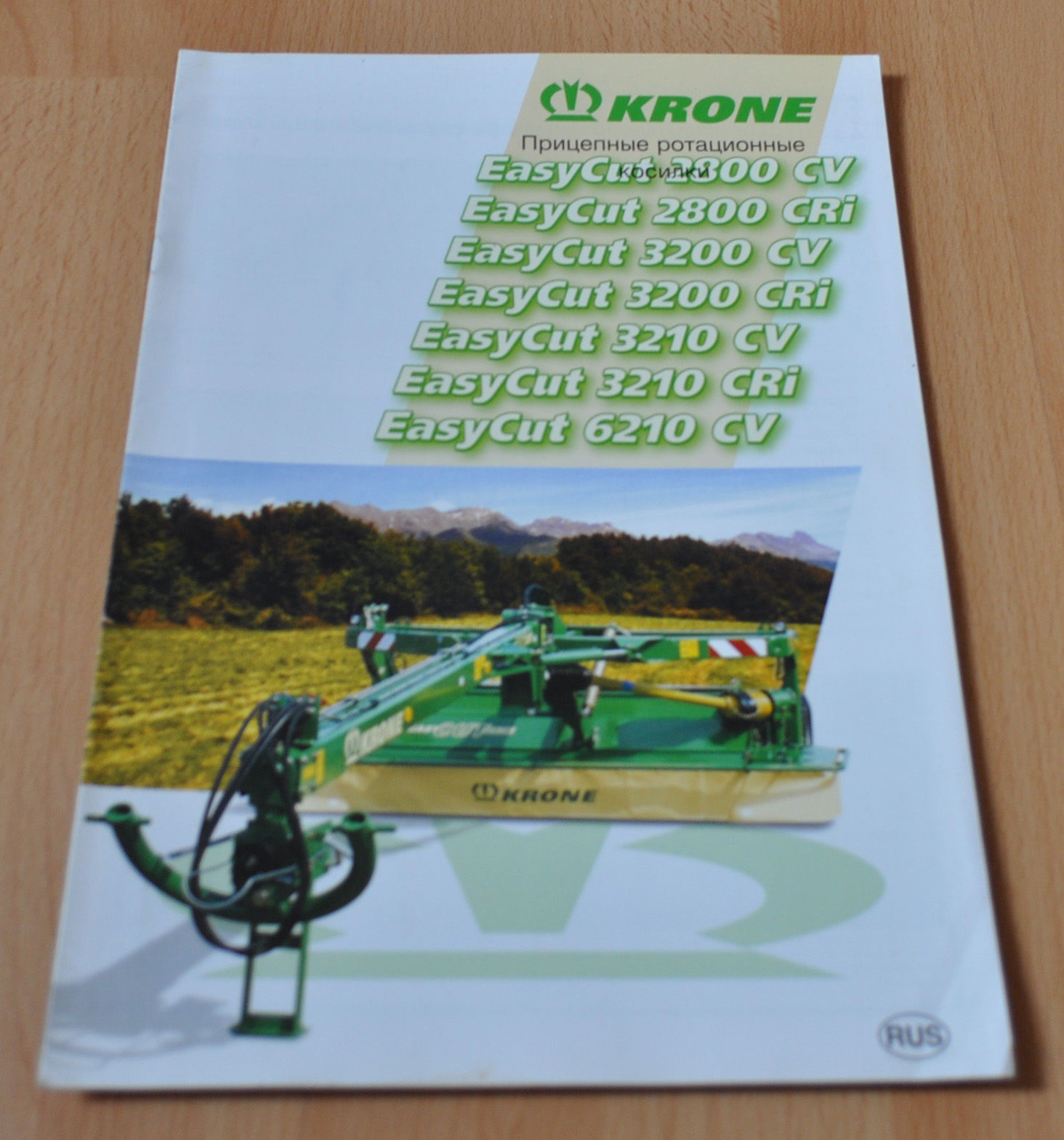 Krone Trailed rotary mowers EasyCut Brochure Prospekt