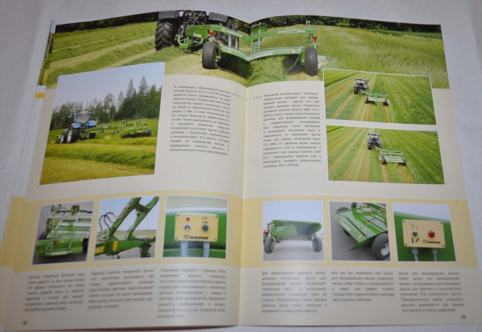 Krone Trailed disc mowers Tractor Traktor Landmaschinen Brochure Prospekt