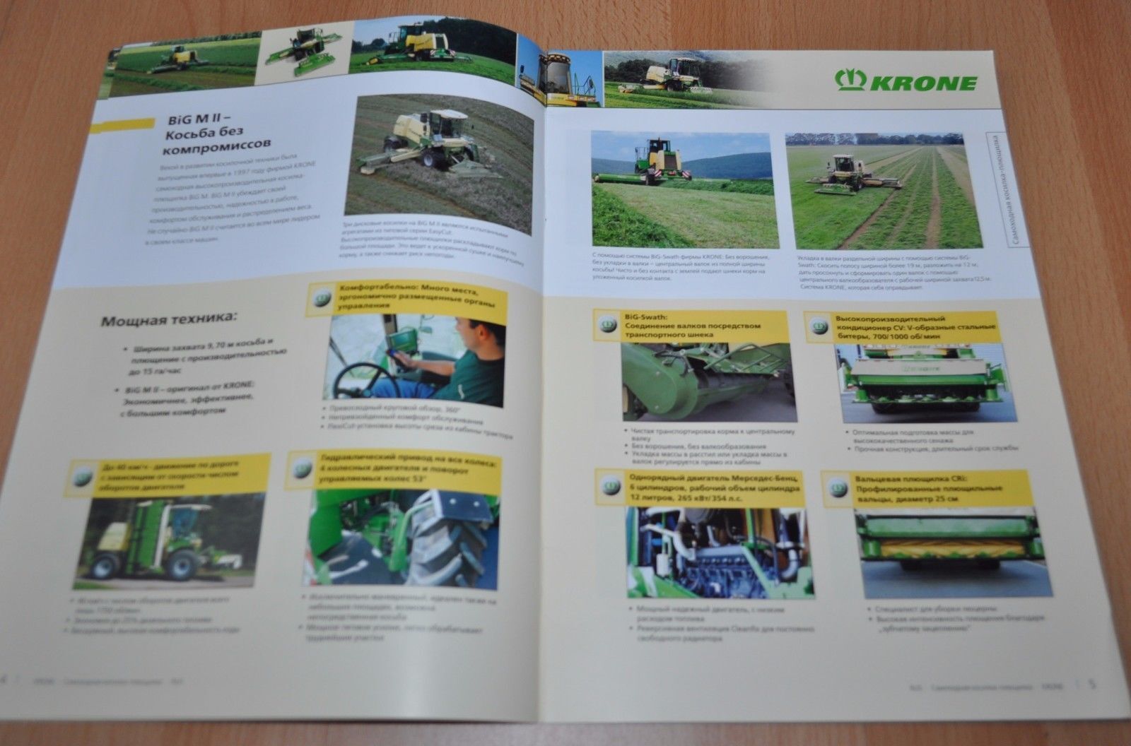 Krone Model Range Brochure Prospekt Mowers Press wrappers Balers