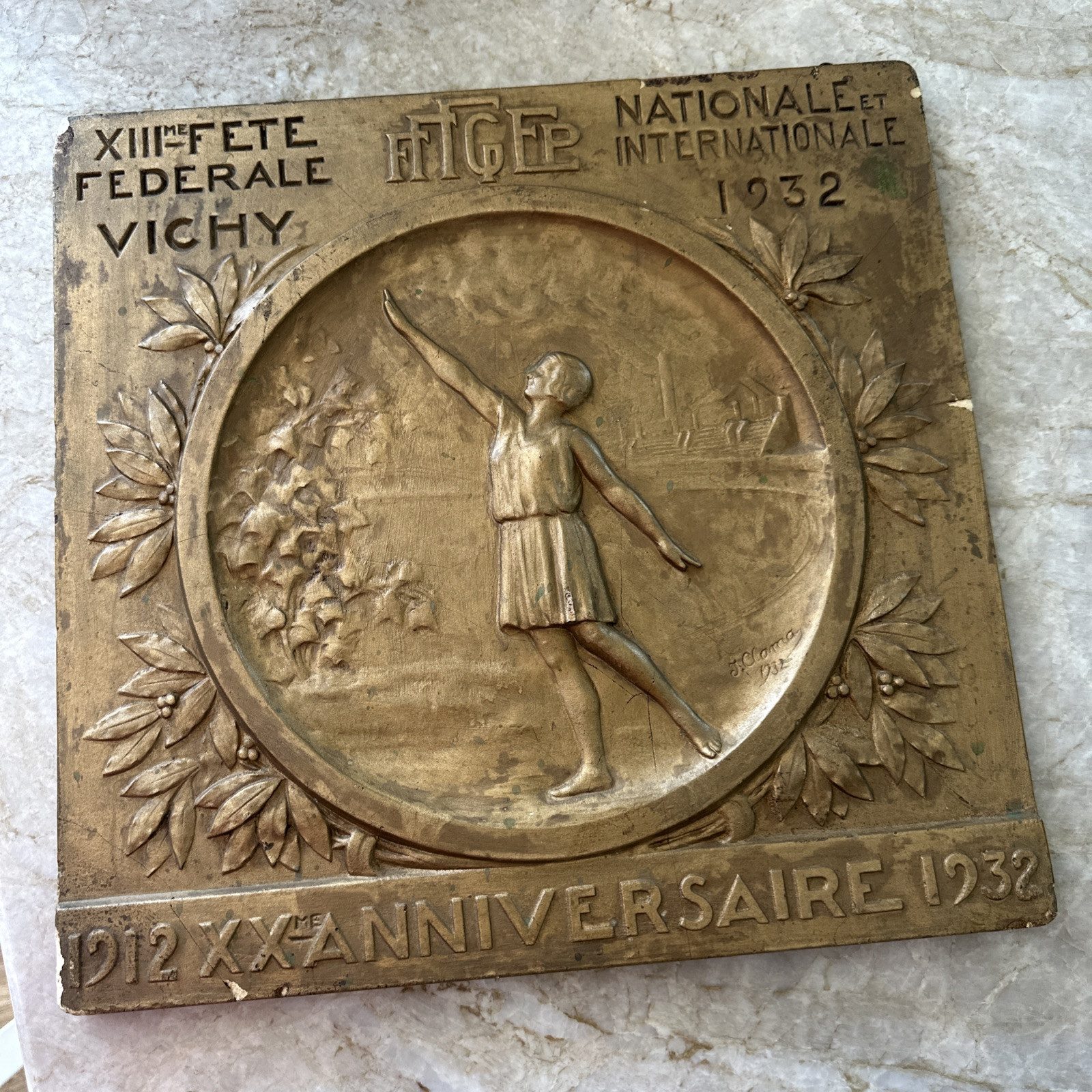 Antique French Gymnastics, Trophy Plaque, France c. 1932 RARE. 14 X 14.5