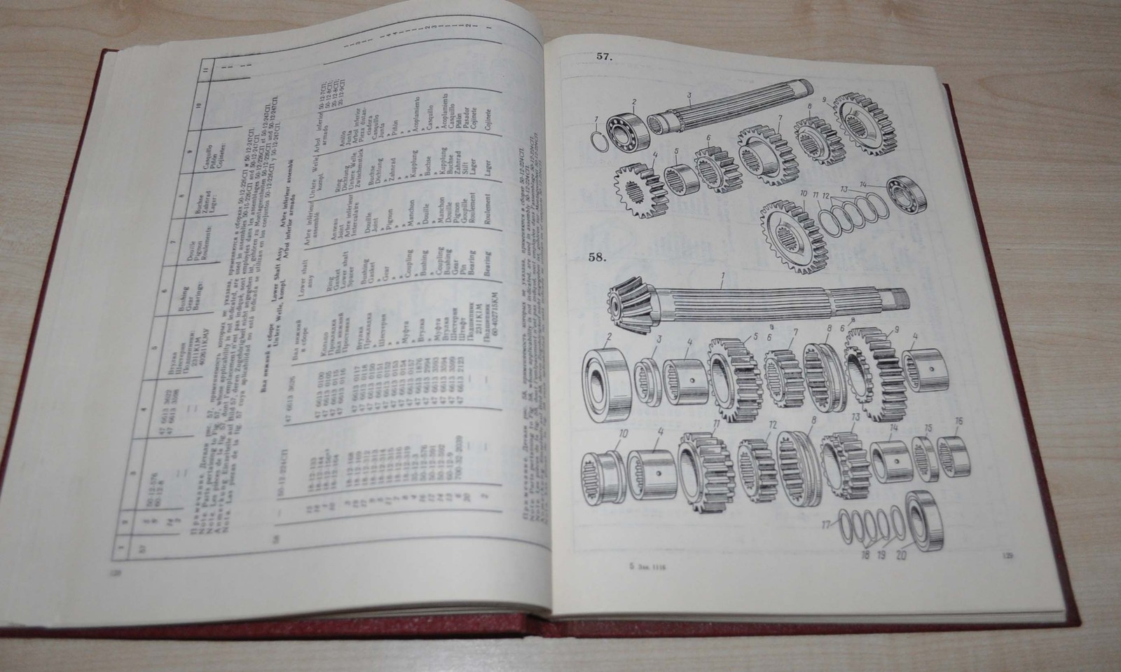 1990 ChTZ T-170 Tractor Parts Catalog Manual Tractoroexport RU ENG FR DE SP