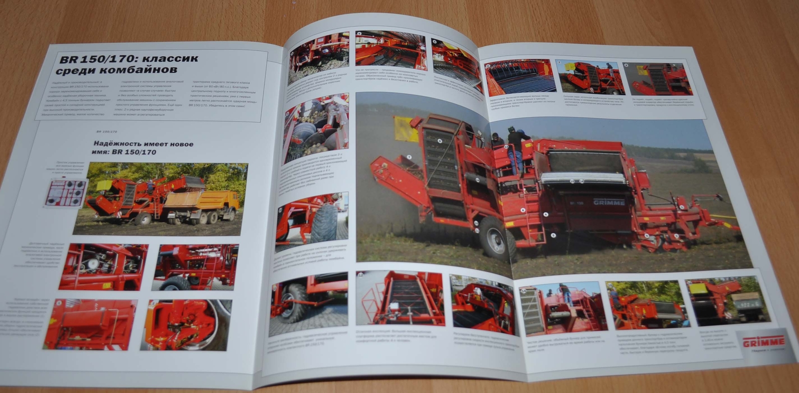 Grimme BR 150/170 Potato Harvesting Agricultural Brochure Prospekt