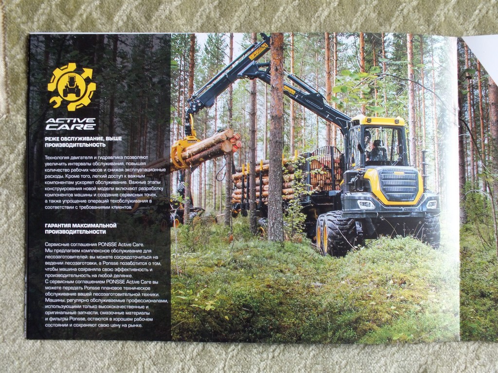 PONSSE BUFFALO Forwarder Forestry Equipment Brochure 2020