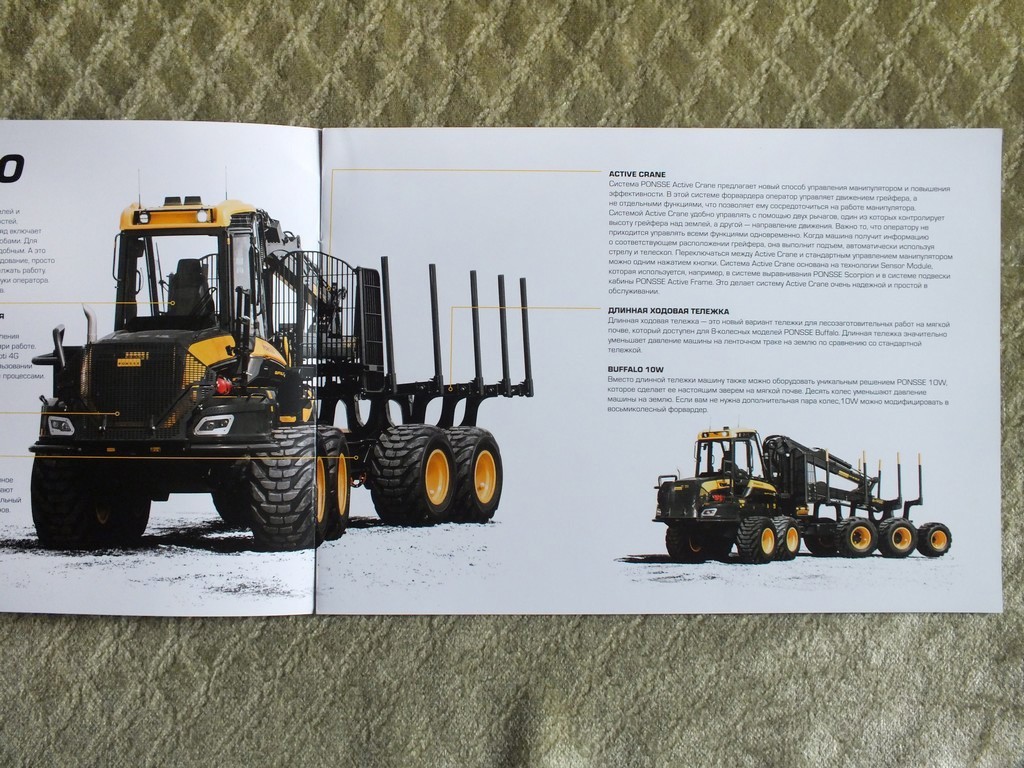 PONSSE BUFFALO Forwarder Forestry Equipment Brochure 2020