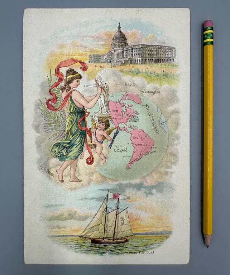 1880s Globe FARM Advertise EMERSON TALCOTT Cultivator 4 DALLAS Texas TRADE CARD