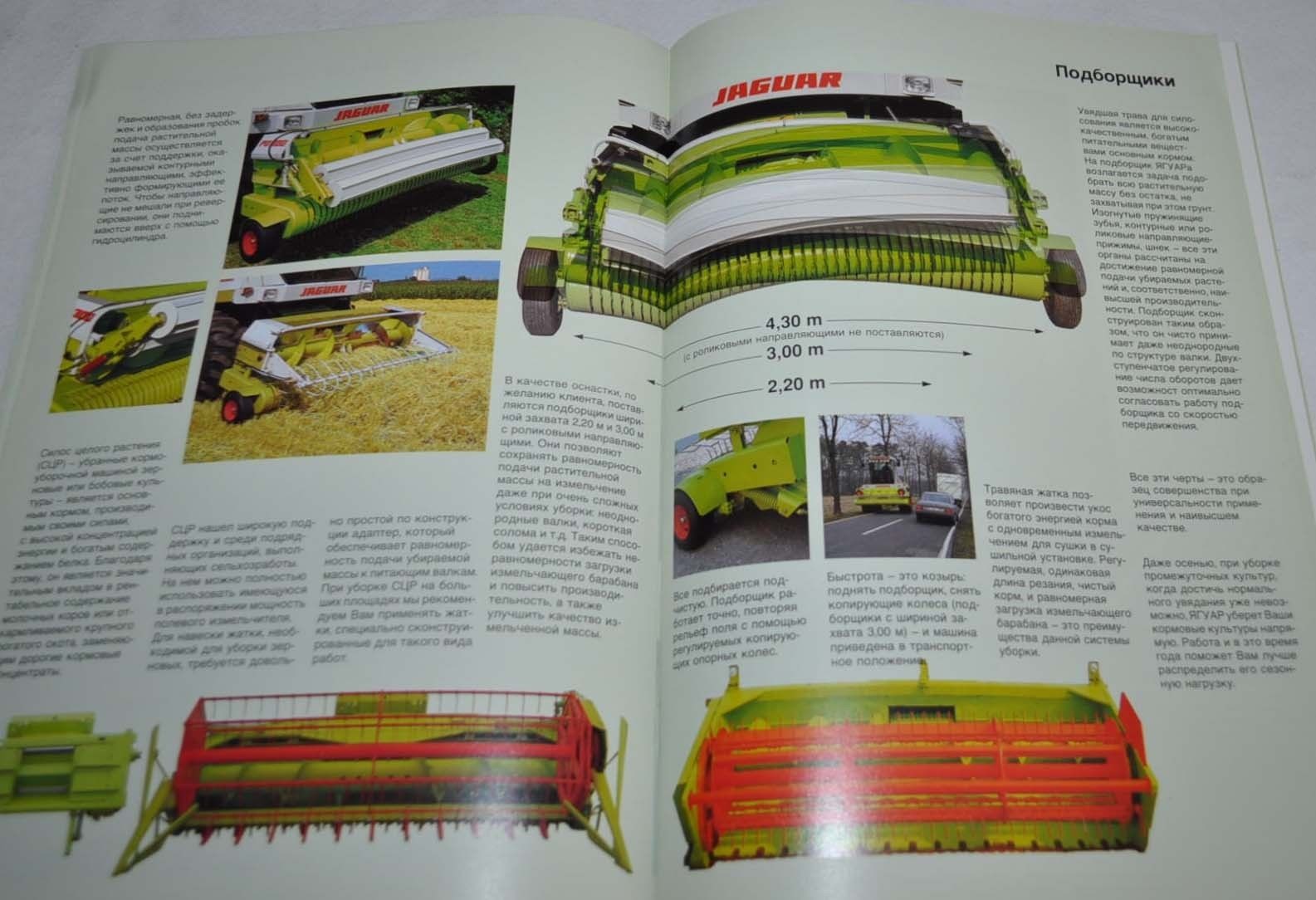 Claas Combine Harvester Jaguar Mega Landmaschinen Tractor Brochure Prospekt