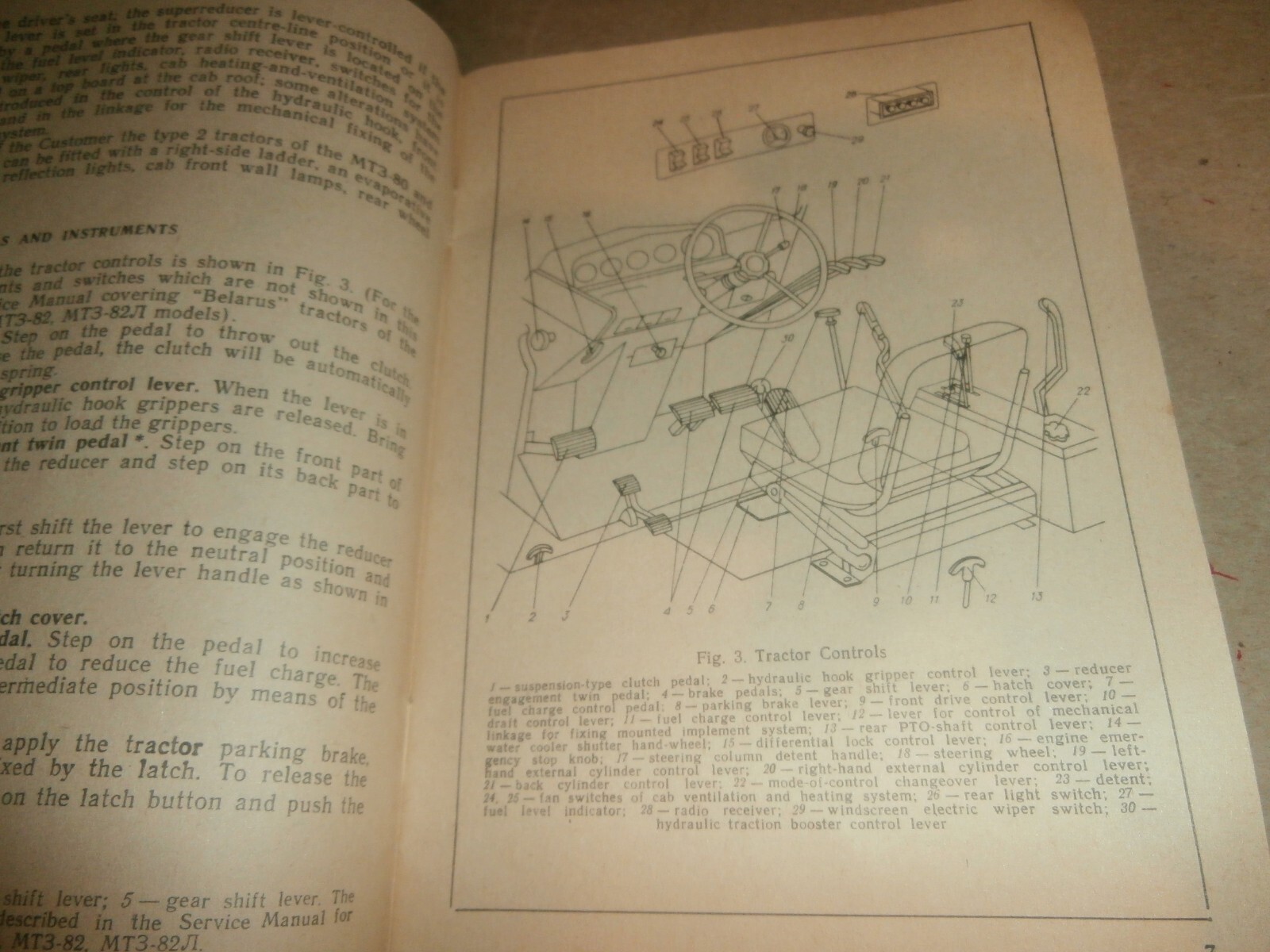 Belarus MT3-80 MT3-82 Type 2 Tractor Description & Operation Manual