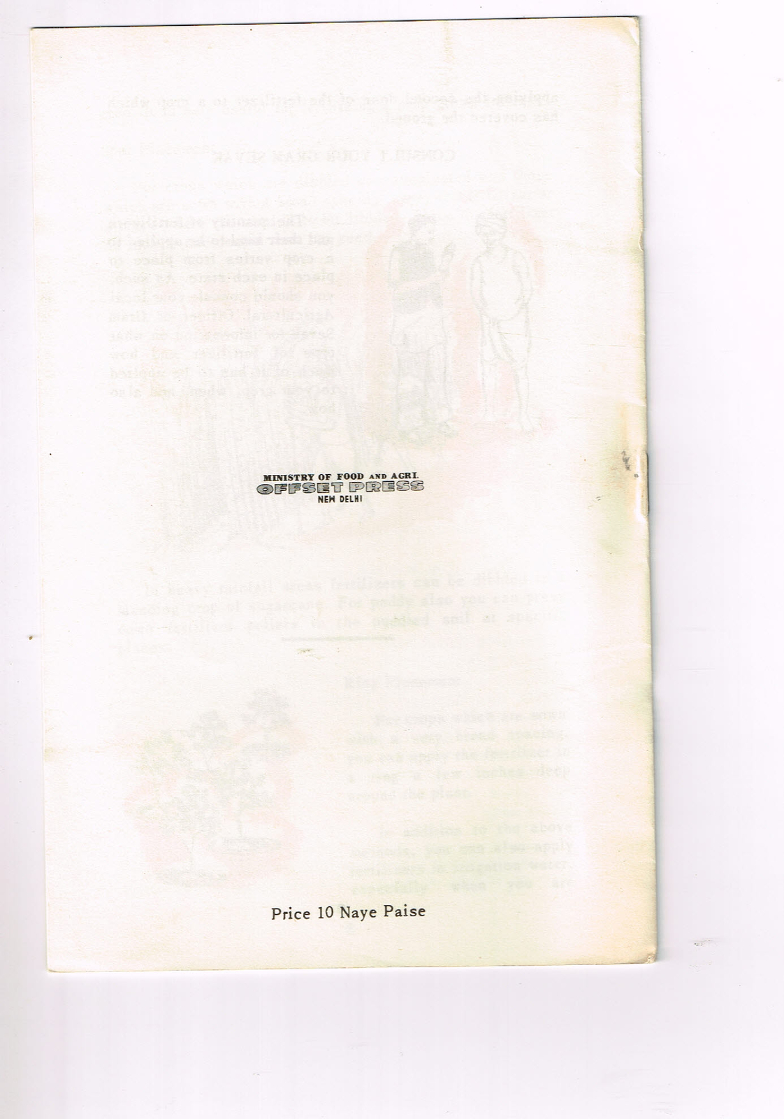 Vintage 1960s Farm Brochure New Delhi India How to Use Fertilizers