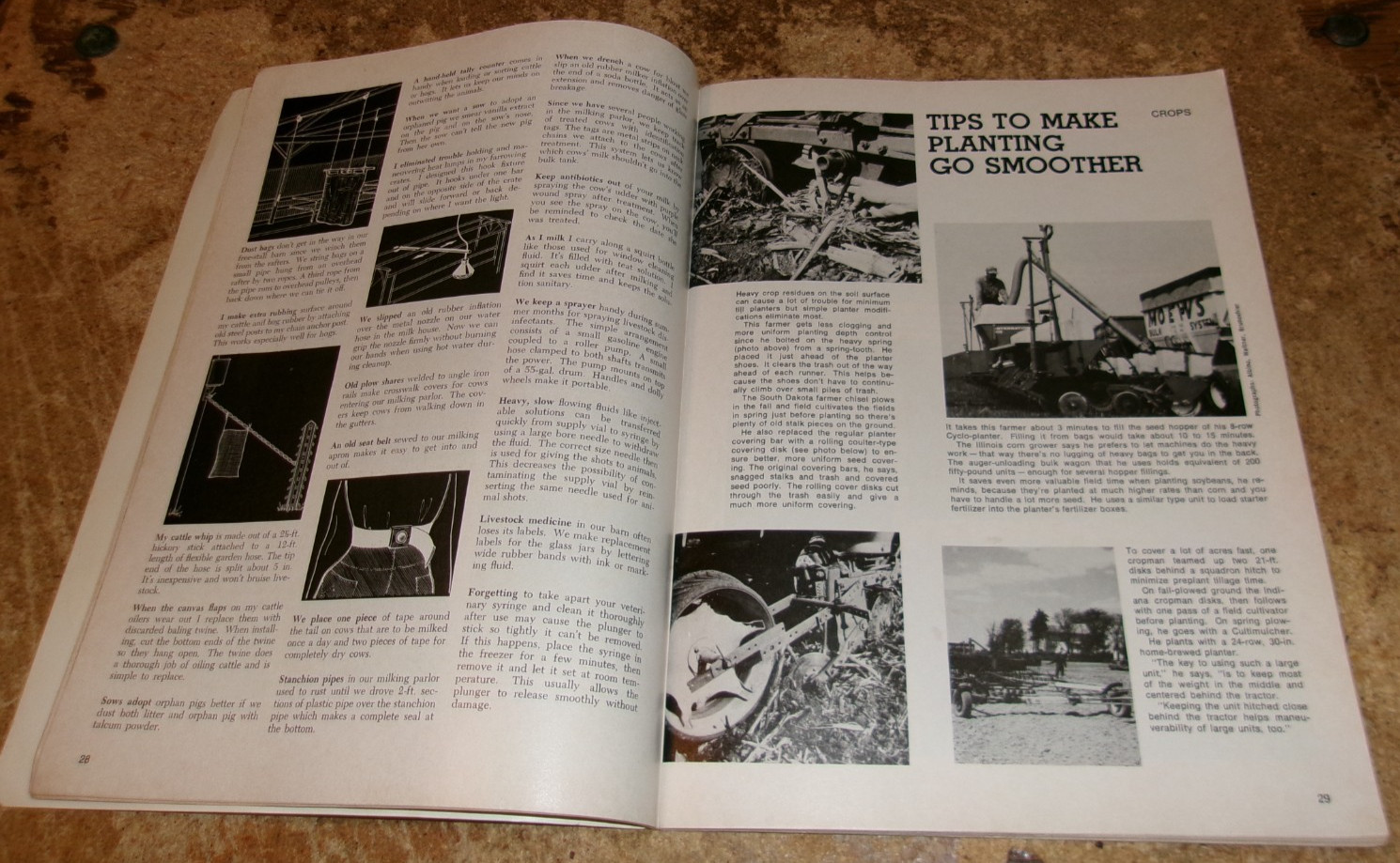 1978 successful farming all around the farm ideas book good used