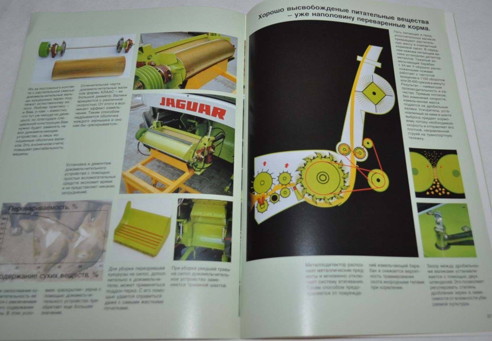 Claas Combine Harvester Jaguar Mega Landmaschinen Tractor Brochure Prospekt