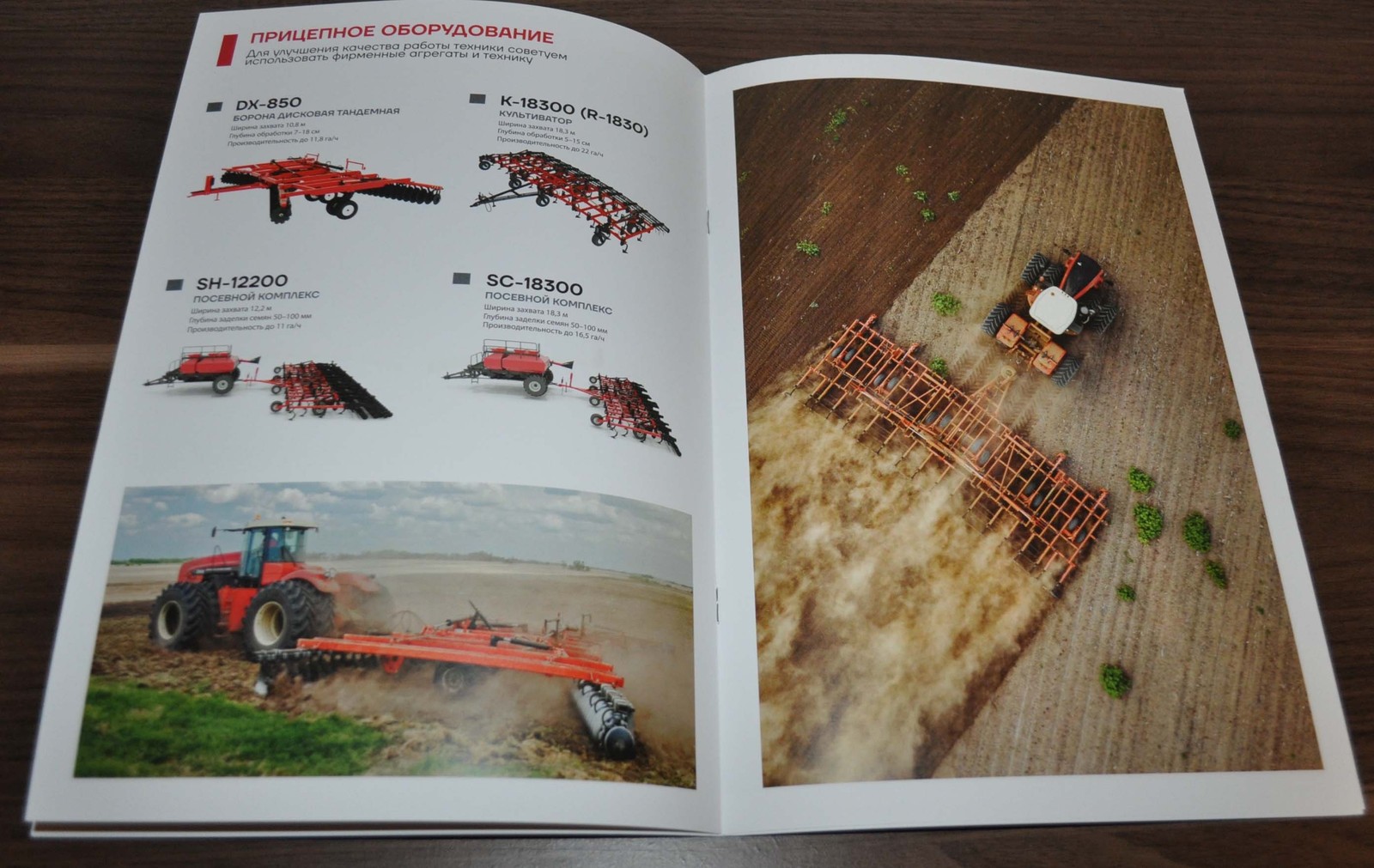 Rostselmash 3000 Series Tractor Agriculture Russian Brochure Prospekt