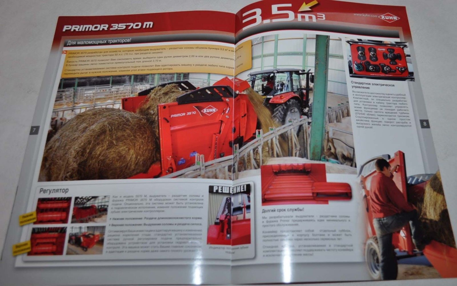 Kuhn Primor Distributors of straw and forage Brochure Prospekt