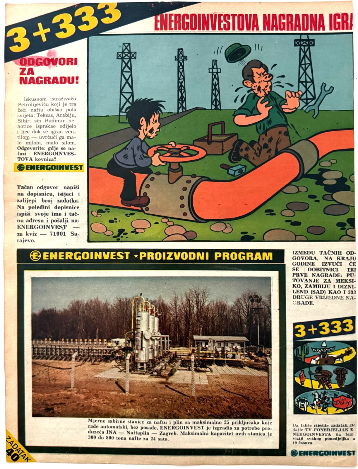 1971 Yugoslav Energoinvest Industrial Oil Advertisement Automatic Piping Vintage