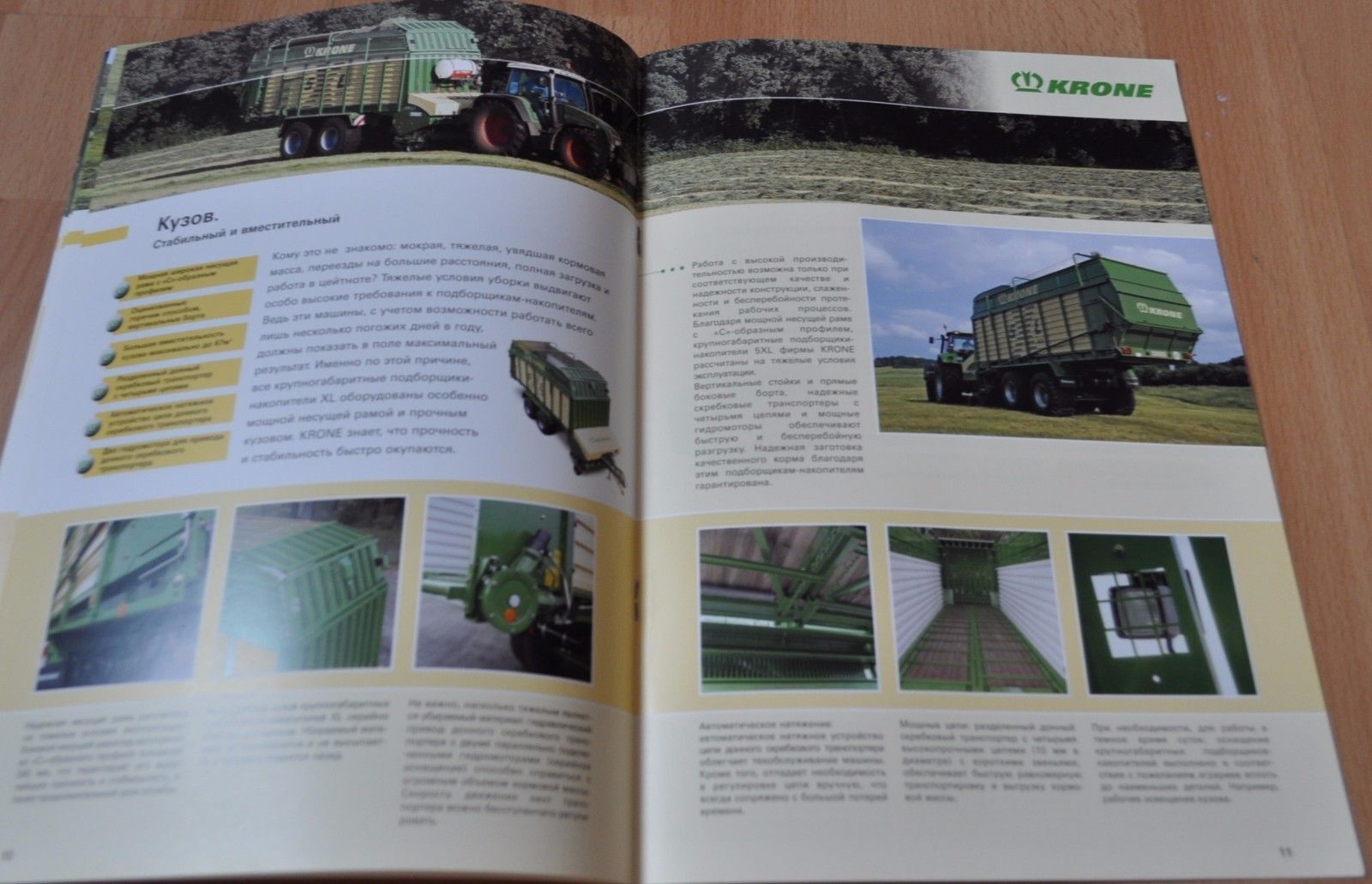 Krone Large Balers drives XL Brochure Prospekt
