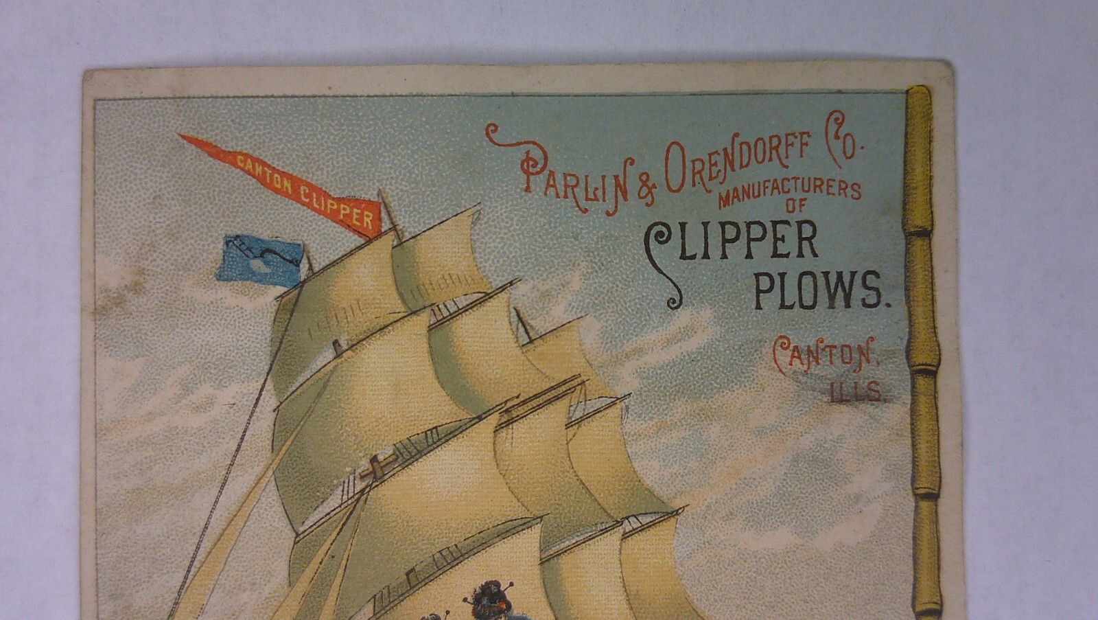 antique Trade Card P & O Plow Co. Canton, Ill. Clipper plows boat has Canton 6B