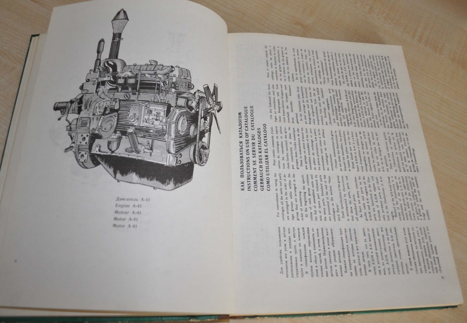 A-01M A-41 Diesel Engine Tractor Excavator Parts Catalog Manual USSR RU ENG FR D
