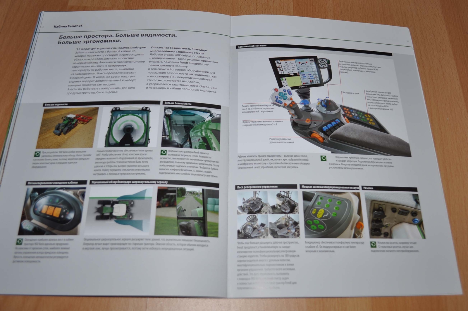 Fendt 900 Vario Tractor Agricultural Brochure Prospekt