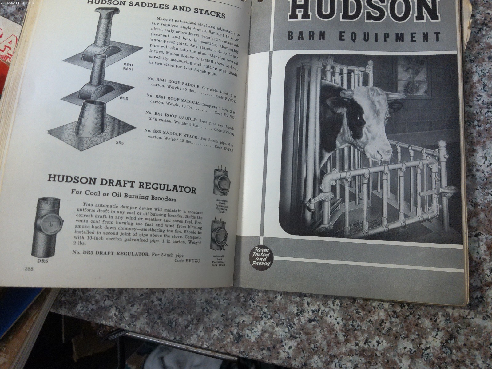 *THE GREAT HUDSON LINE SALES CATALOG!! HUDSON EQUIPMENT CORP. CATALOG A-1 Farm