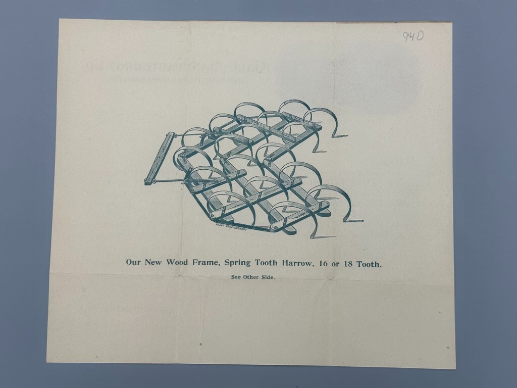 1894 GALE Mfg AGRICULTURAL Michigan ALBION Farm Machinery Advertising Letterhead