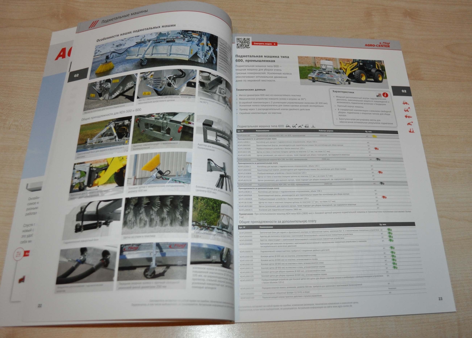 Fliegl 1/2020 Attached Agricultural Equipment Tractor Brochure Prospekt RU 156p