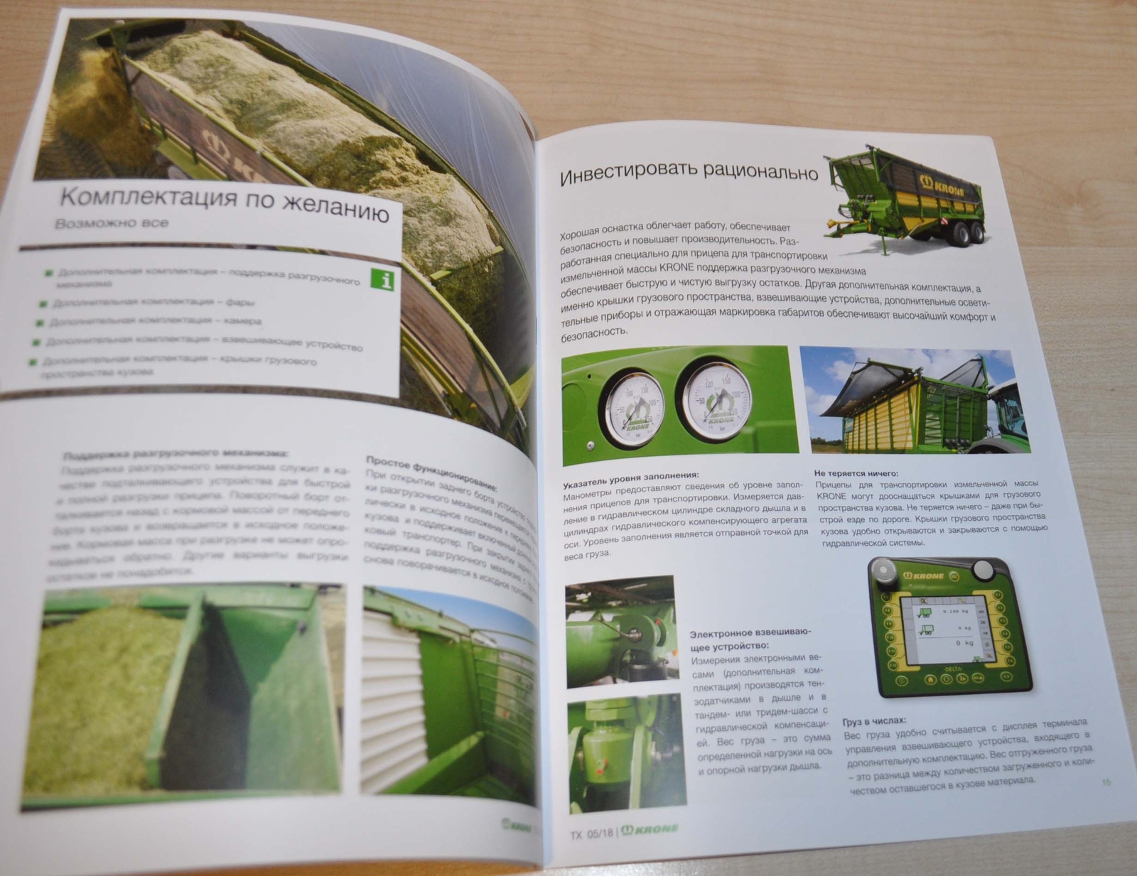 Krone Forage Harvester TX Trailer Tractor Brochure Prospekt RU