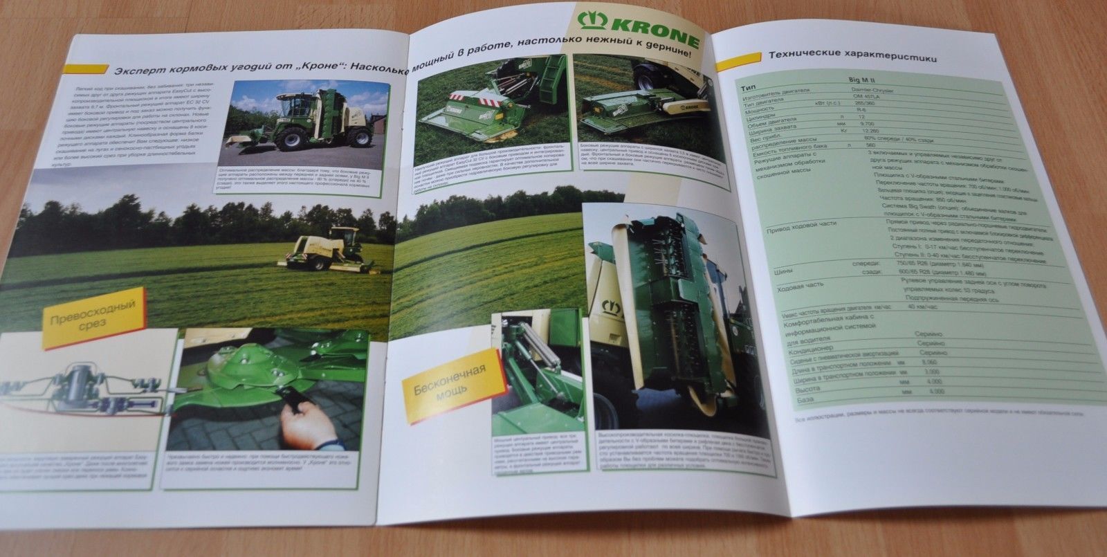 Krone The self-propelled swather Big M II Brochure Prospekt
