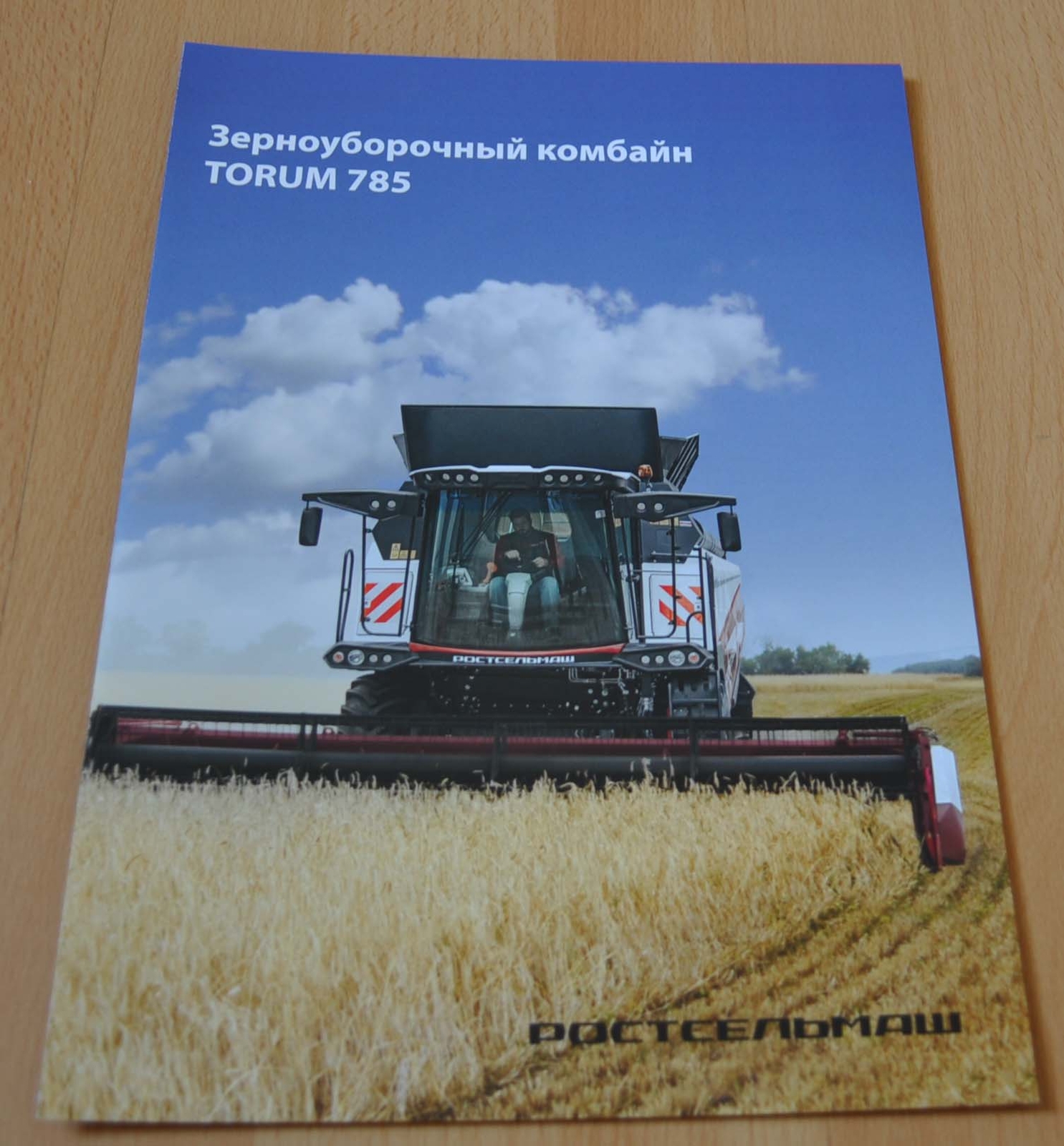 Rostselmash Torum 785 Combine Harvester Agriculture Russian Brochure Prospekt