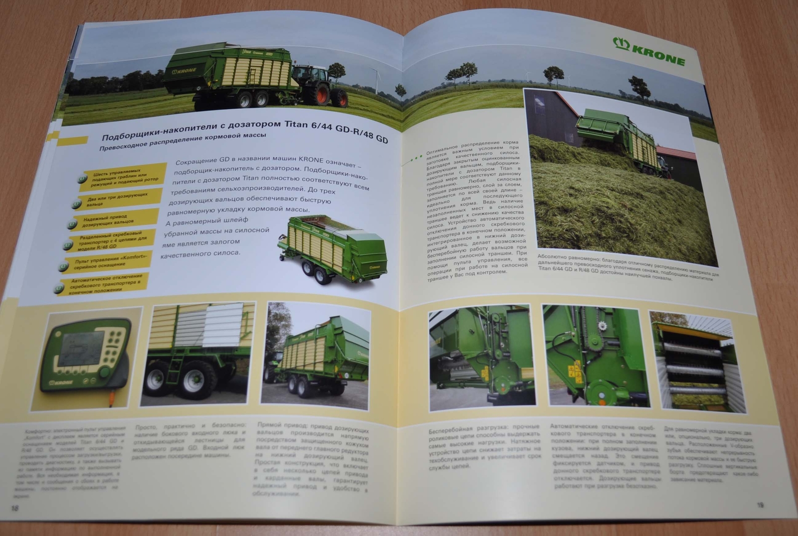 Krone GL GD Agro Trailer Tractor Agricultural Brochure Prospekt