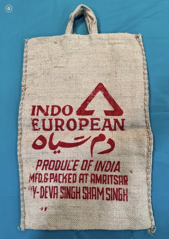 Vintage ELEPHANT BRAND #817 Burlap Bag Handmade Bag Amritsar India Rice Bag