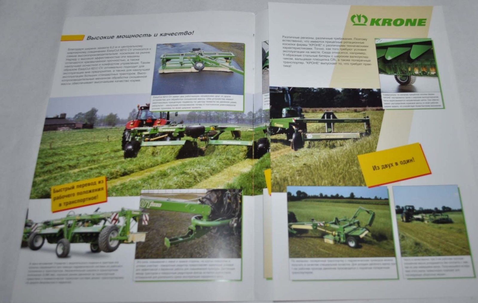 Krone Trailed rotary mowers Tractor Traktor Landmaschinen Brochure Prospekt