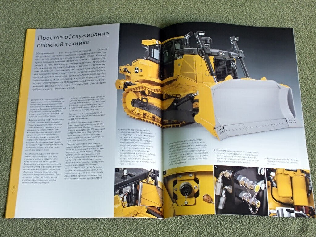 JOHN DEERE 1050K Bulldozer Dozer Brochure Prospekt Catalog Mining 2016