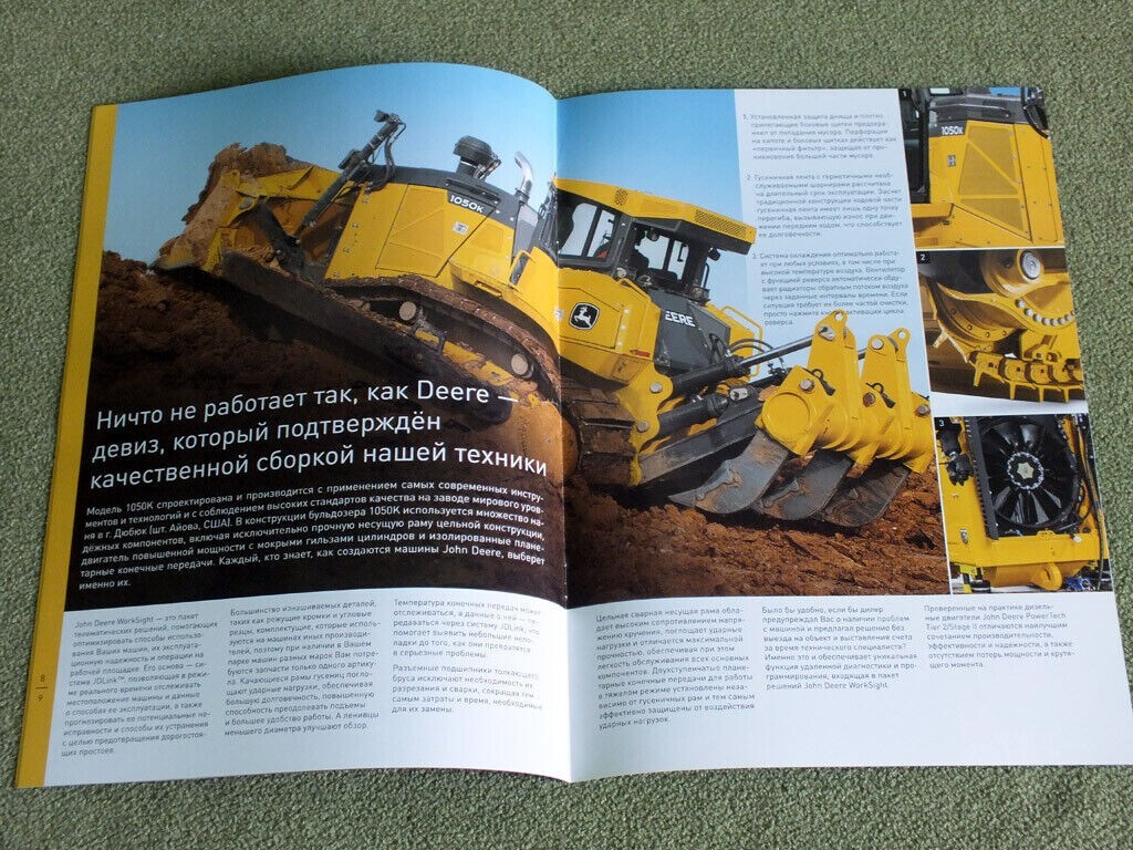 JOHN DEERE 1050K Bulldozer Dozer Brochure Prospekt Catalog Mining 2016