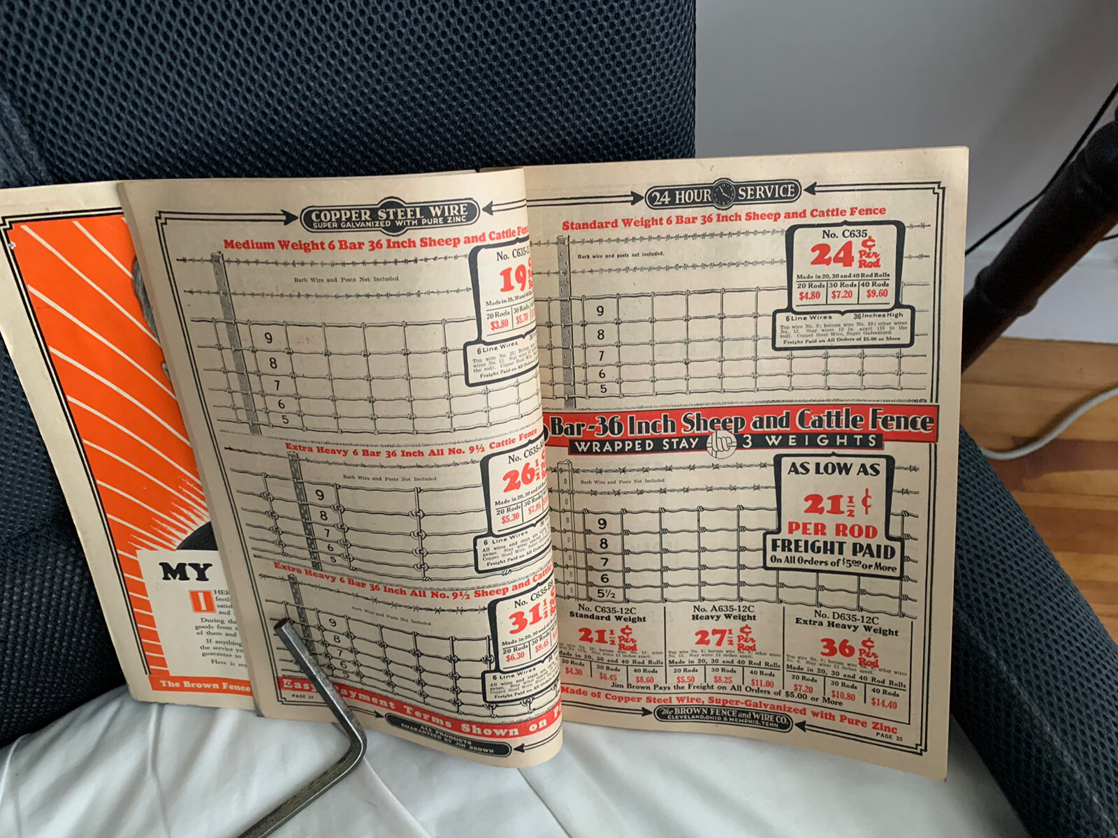 1932 JIM BROWN&rsquo;S FARM CATALOG COMPLETE INTACT EXCELLENT VINTAGE CONDITION