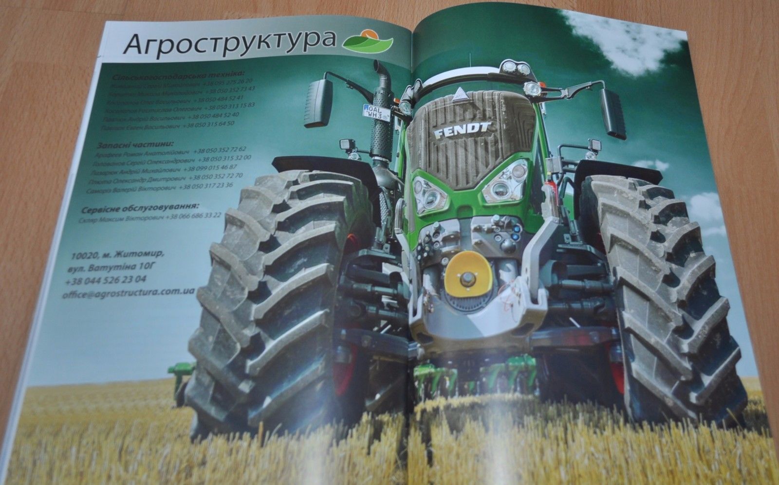 Fendt 900 Vario Tractor Brochure Prospekt RU