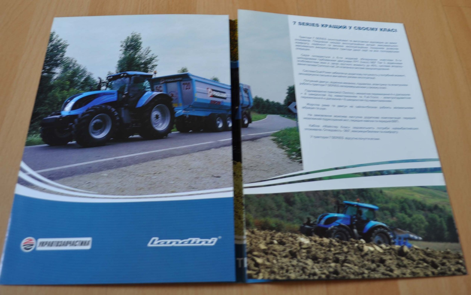 Landini Series 7 Tractor Agriculture Brochure Prospekt