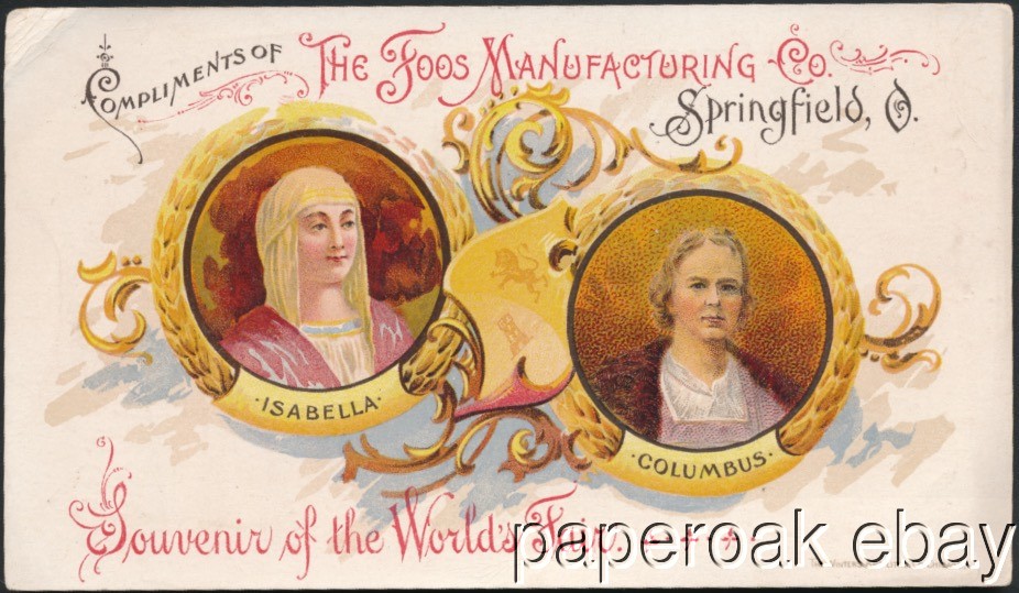 1893 Foos Mfg Co. Springfield, Ohio Columbian Expo Souvenir Trade Card