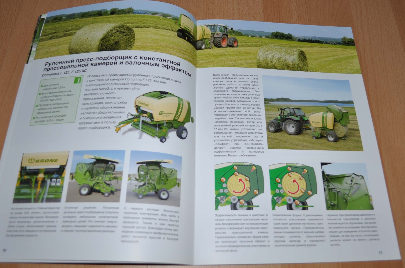 Krone Comprima Baler Agricultural Brochure Prospekt