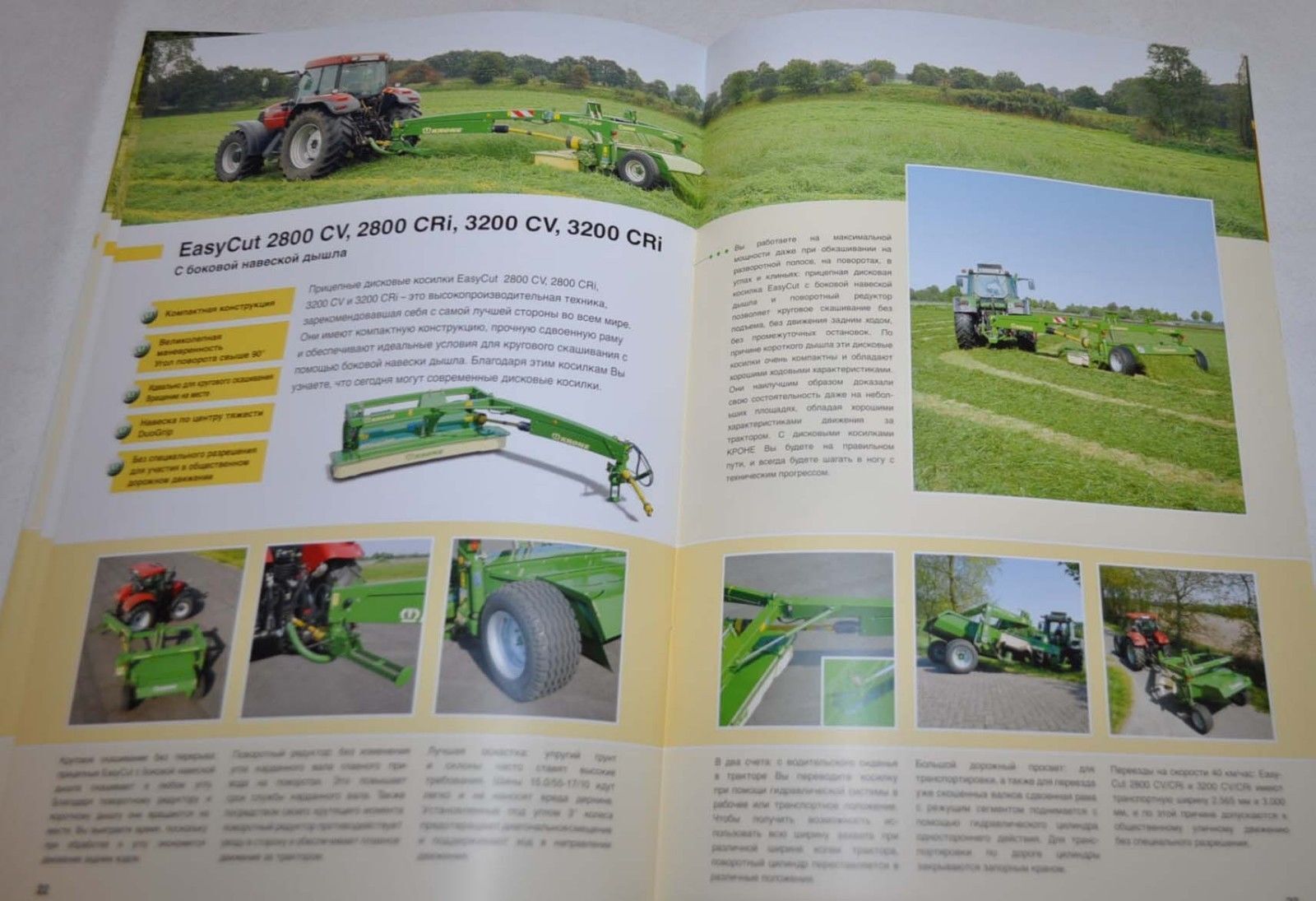 Krone Trailed disc mowers Tractor Traktor Landmaschinen Brochure Prospekt