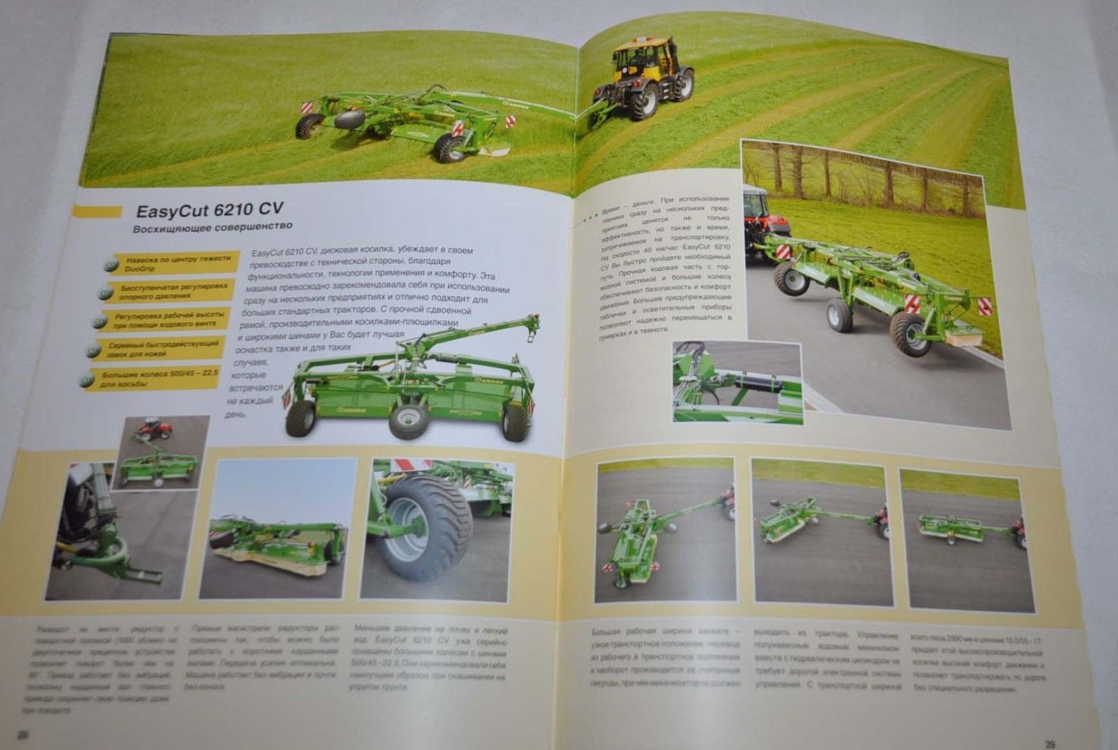 Krone Trailed disc mowers Tractor Traktor Landmaschinen Brochure Prospekt