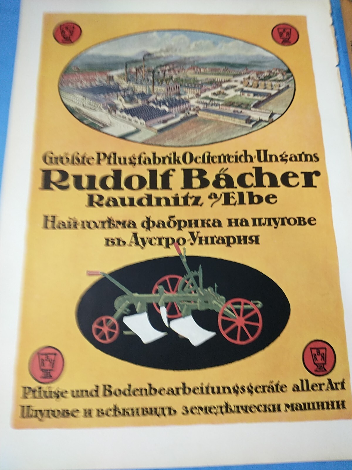 Rudolph Bacher Plow Austria Hungary Habig Hat advertising Print original