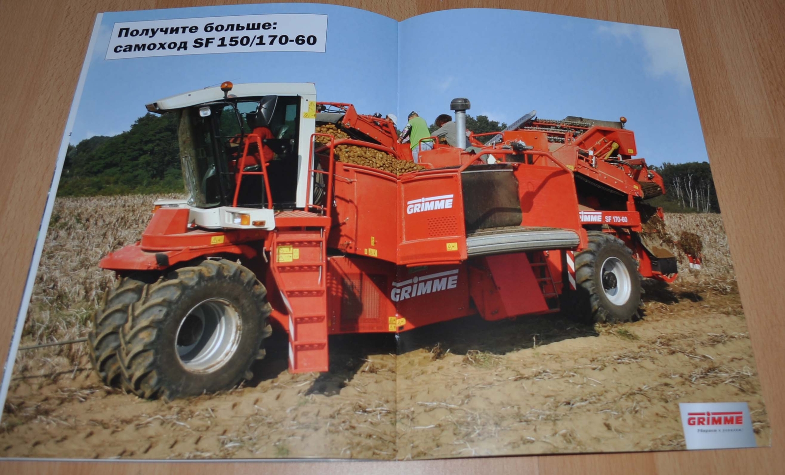 Grimme SE 150/170 Potato Harvesting Agricultural Brochure Prospekt