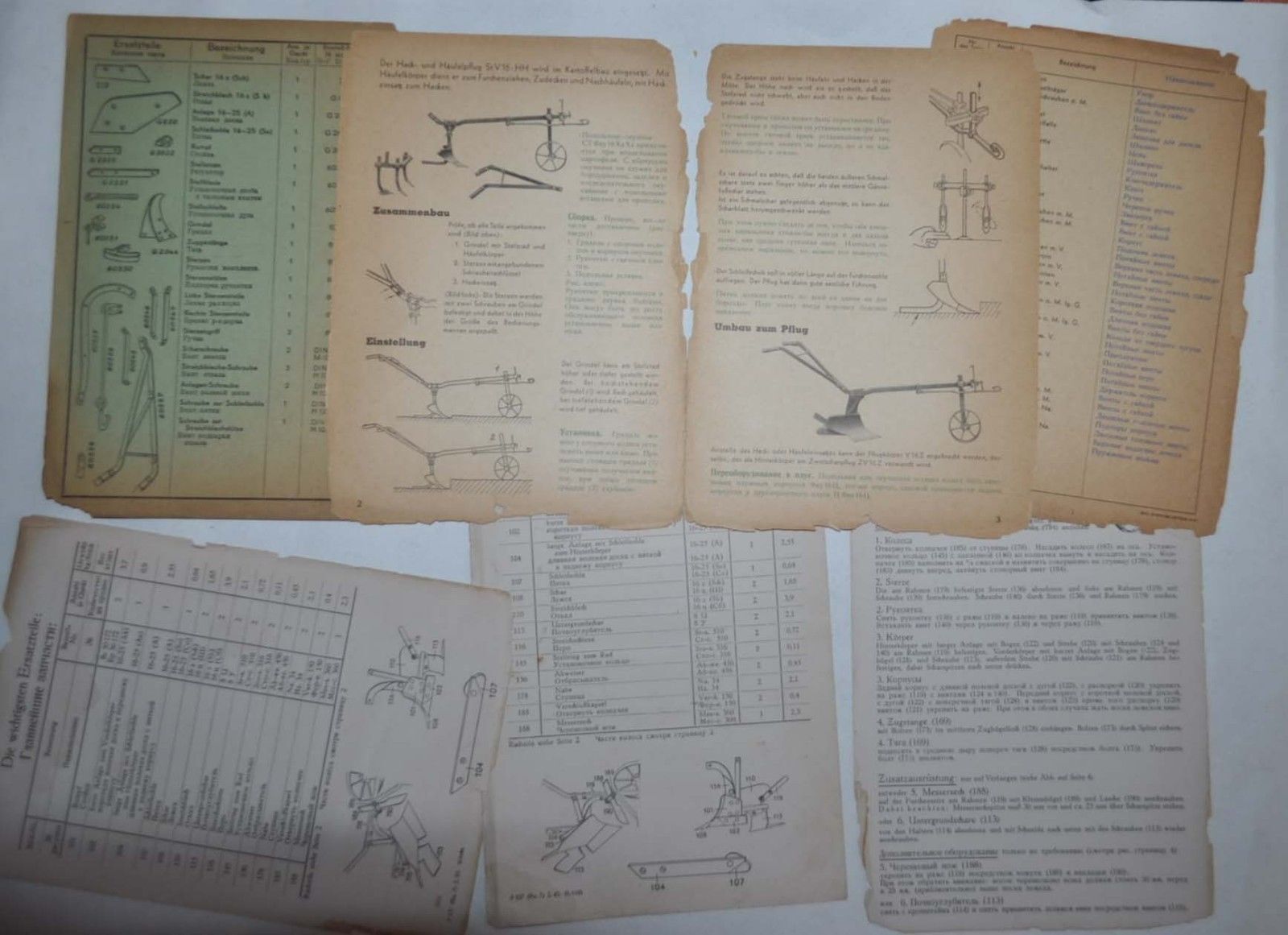 1942 Lot Agriculture Helwing Sack Ikarus Eber Ventzki Plow Brochure Prospekt